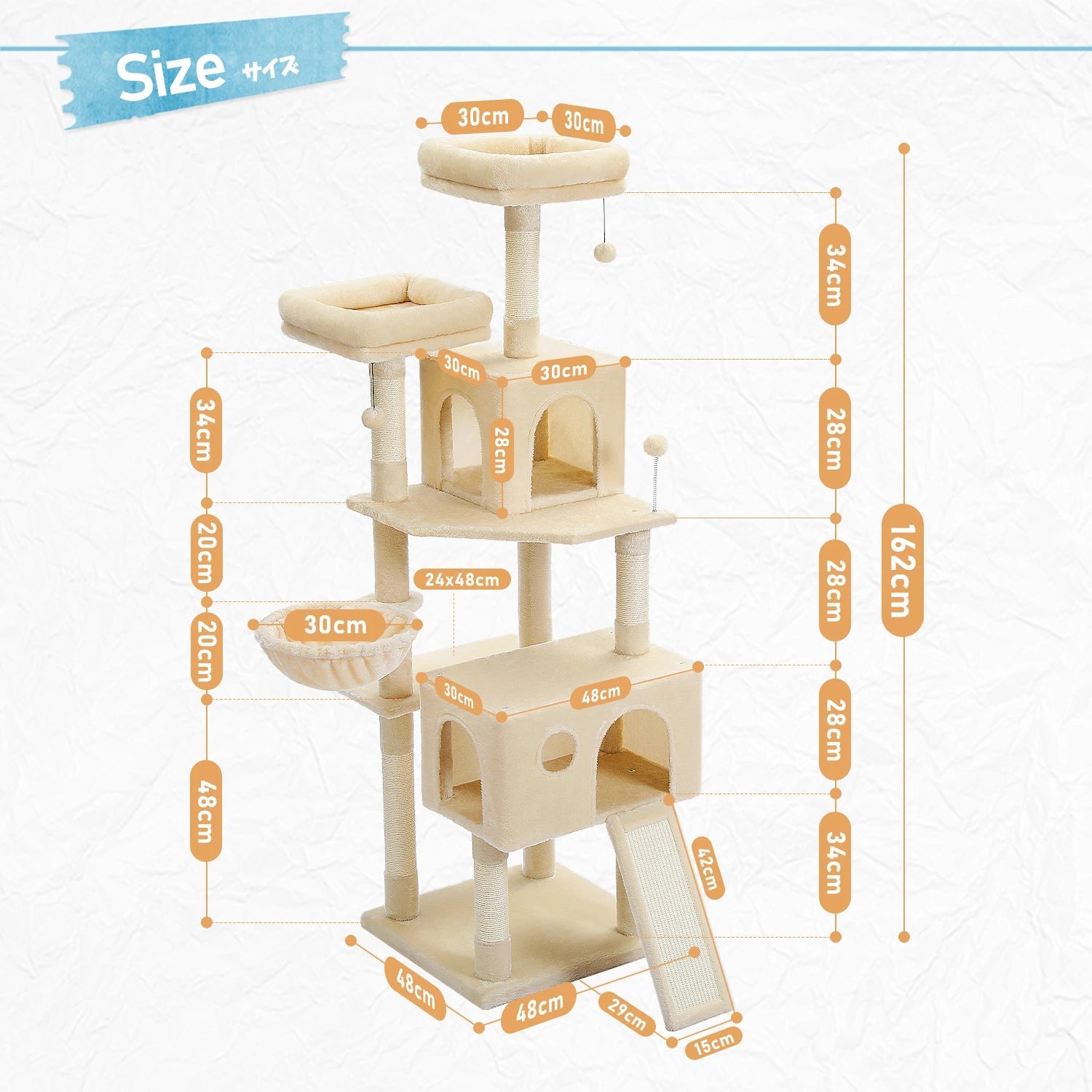 Free Shipping Multi - Level Cat Tree for Cats with Cozy Perches Stable Cat Climbing Frame Cat Scratch Board Toys Cat Furniture - My CTC Pet Store